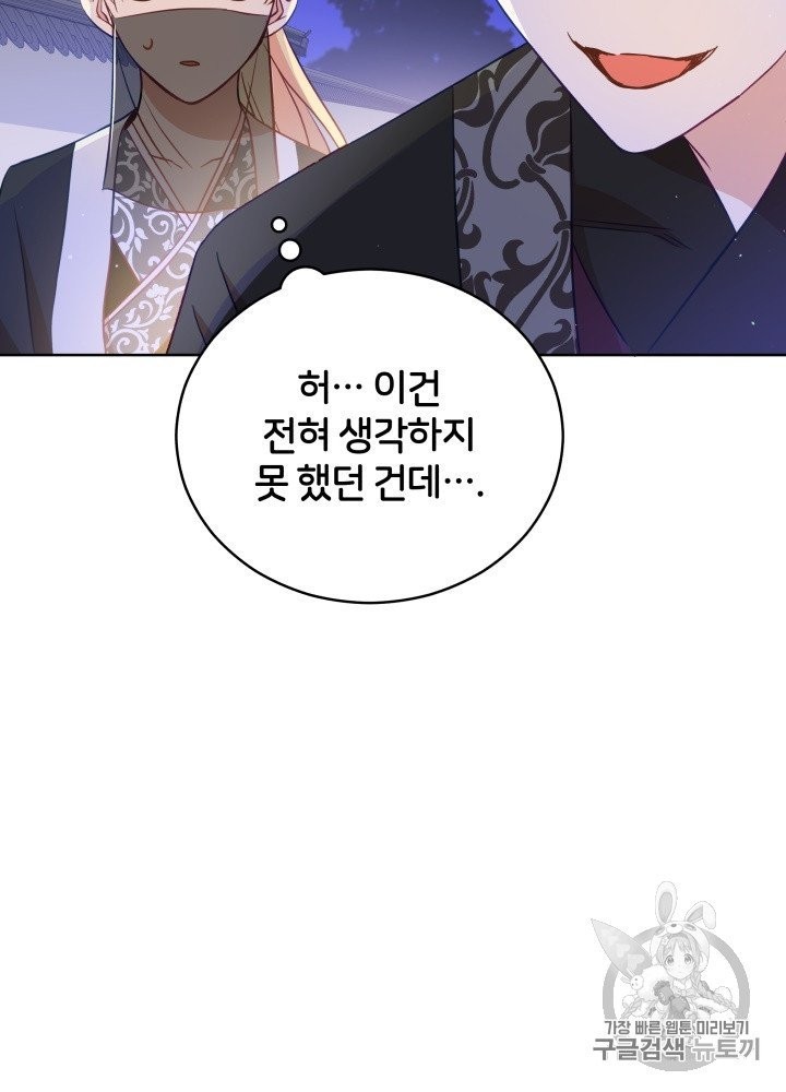 16050310700239.jpg