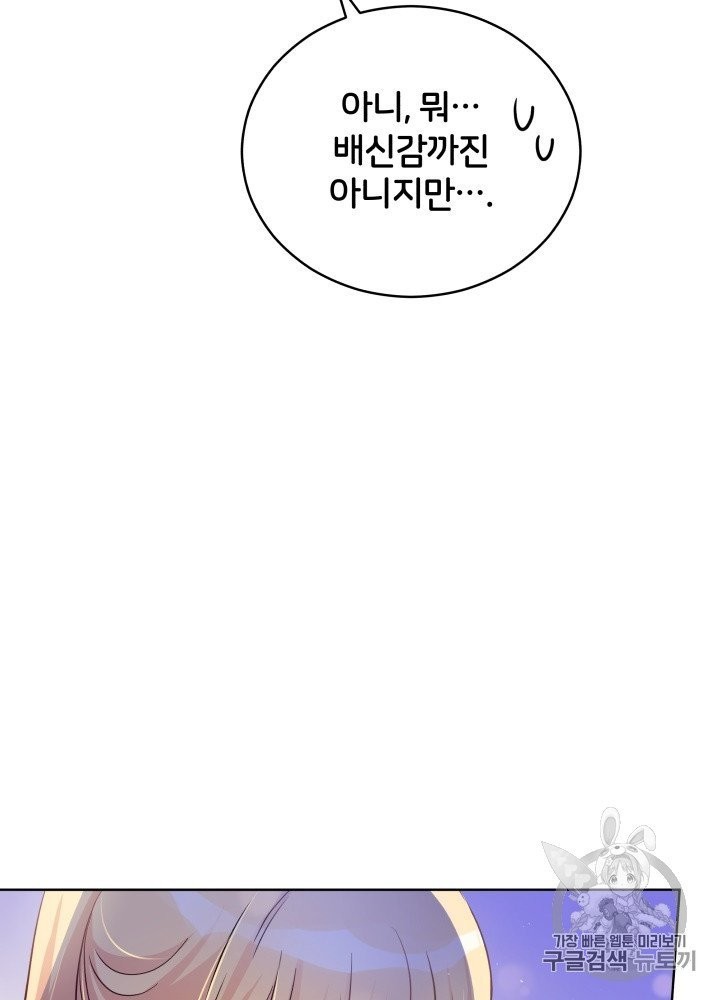 16050310706783.jpg