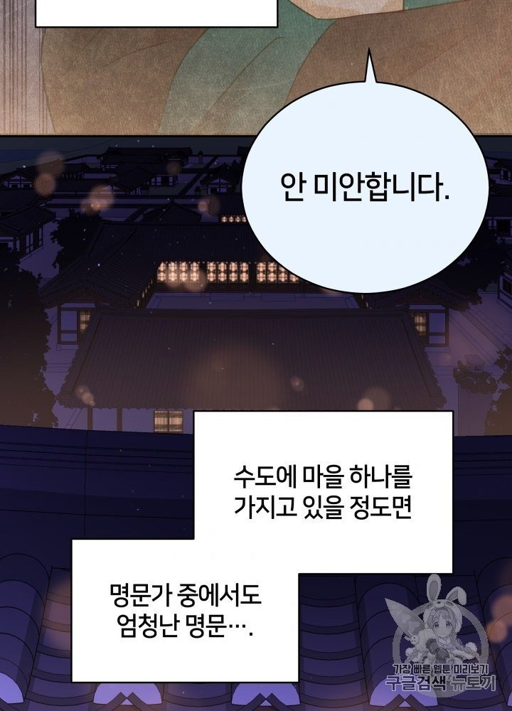 16050310729432.jpg