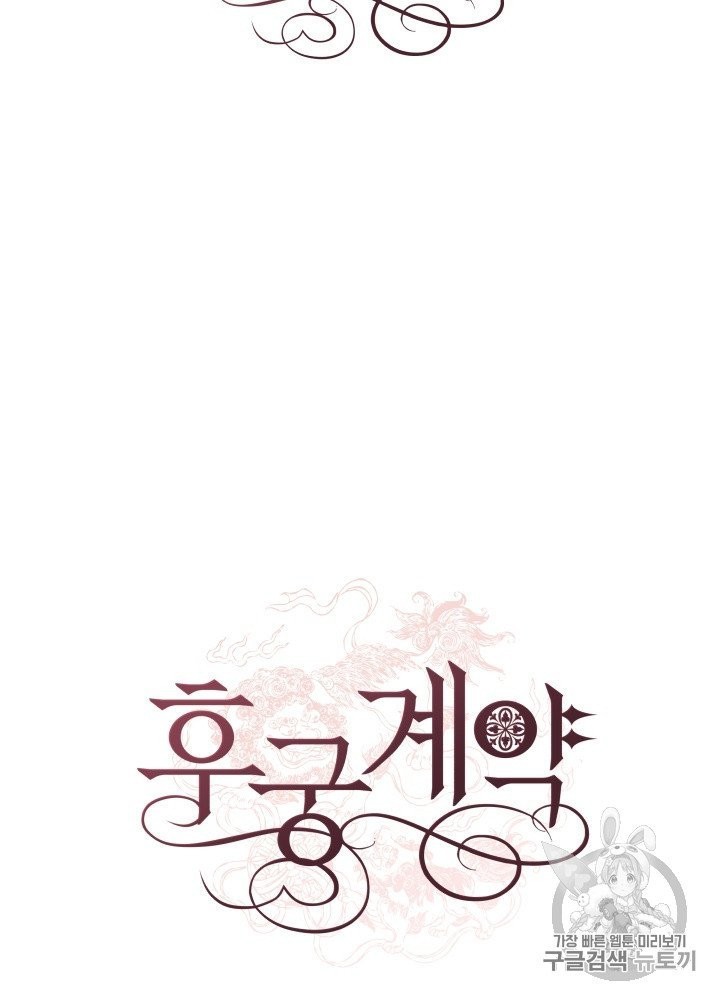 16050310861449.jpg