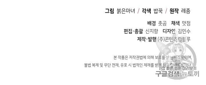 16050310864738.jpg
