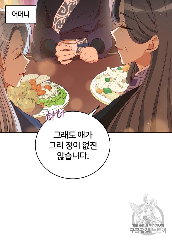 16050312044612.jpg