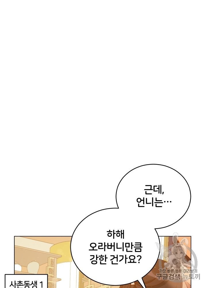16050312048492.jpg