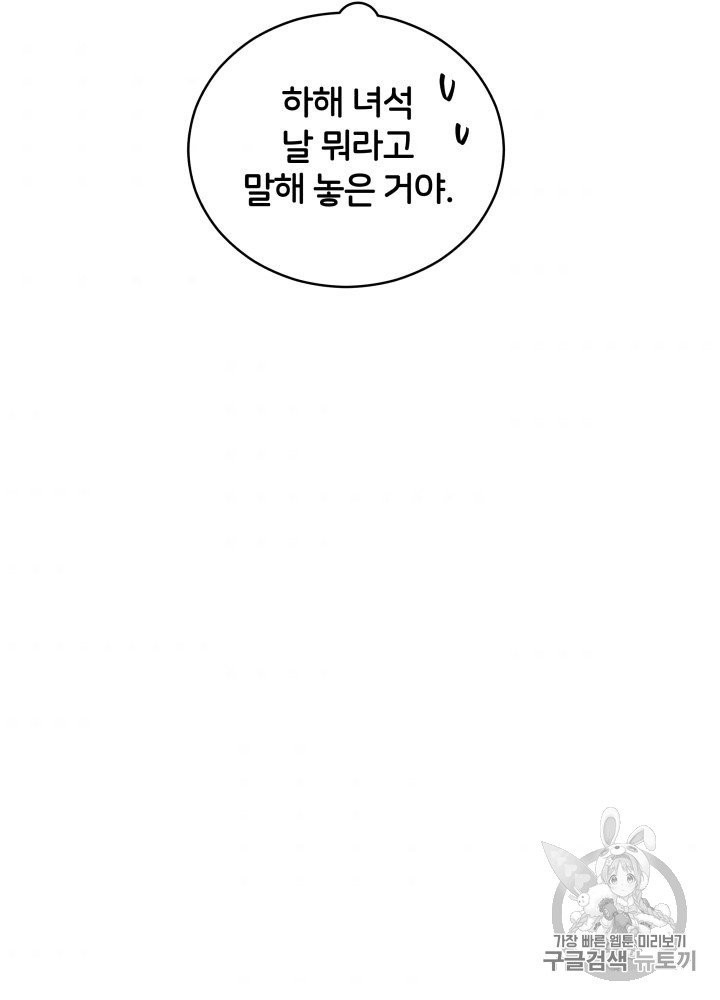 16050312056723.jpg