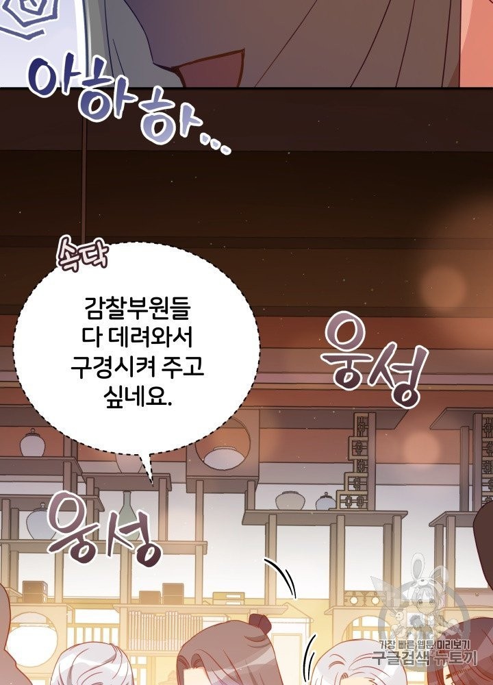 16050312088961.jpg