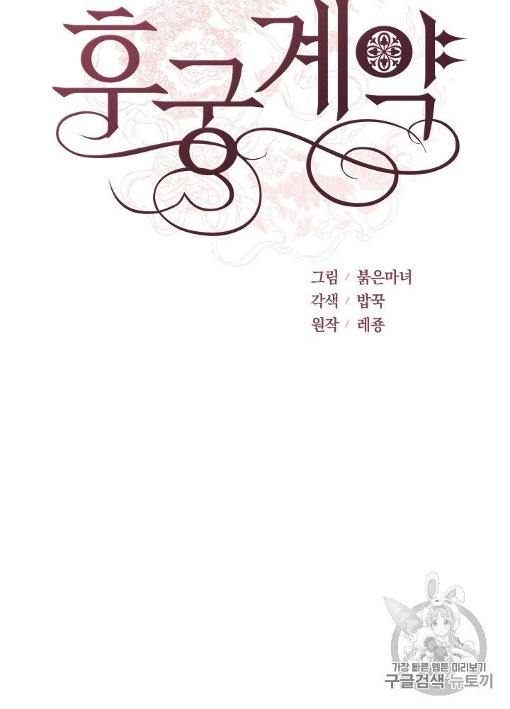 16050312113741.jpg