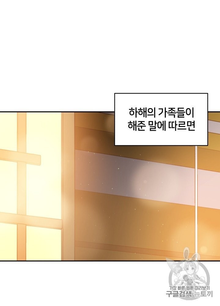 16050312116531.jpg