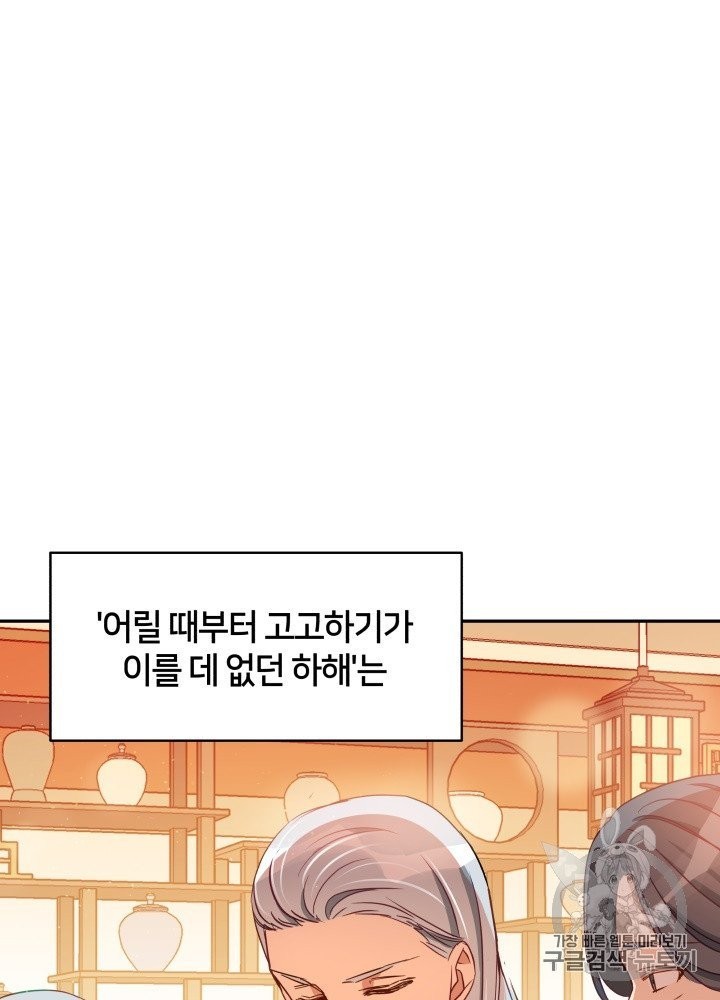 16050312130693.jpg