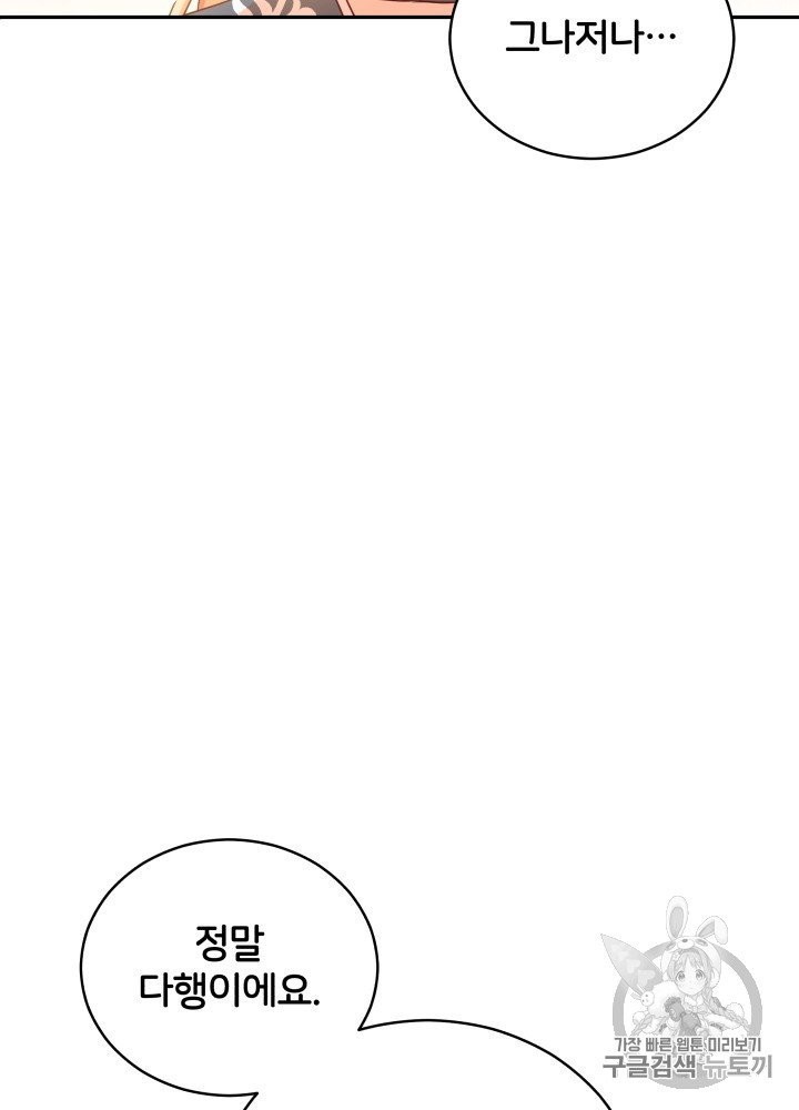 16050312143921.jpg
