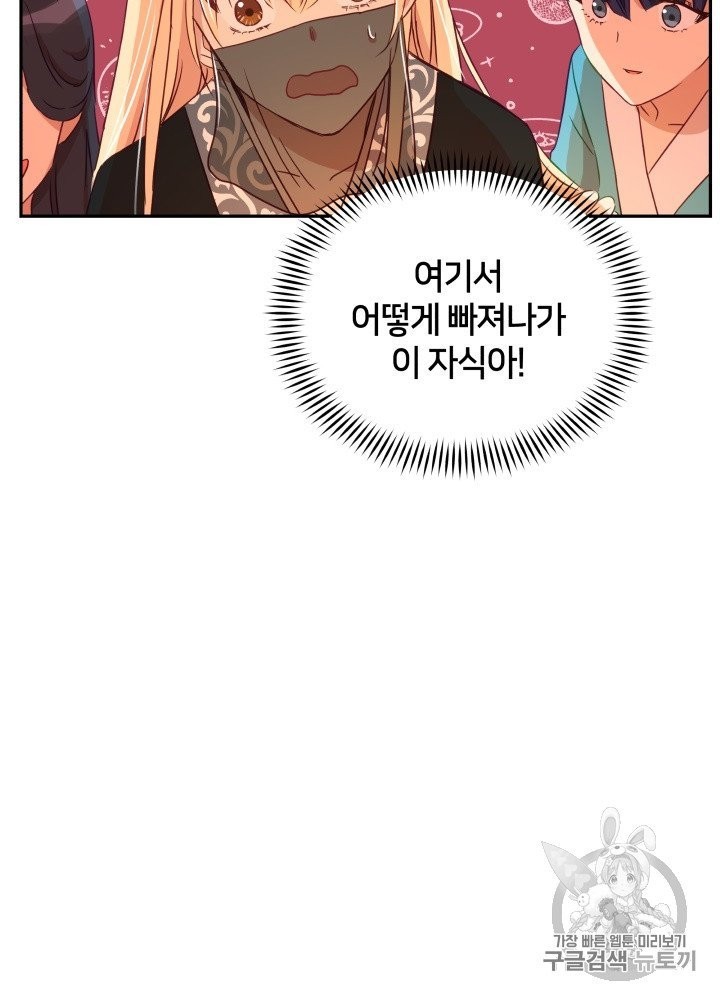 16050312222277.jpg