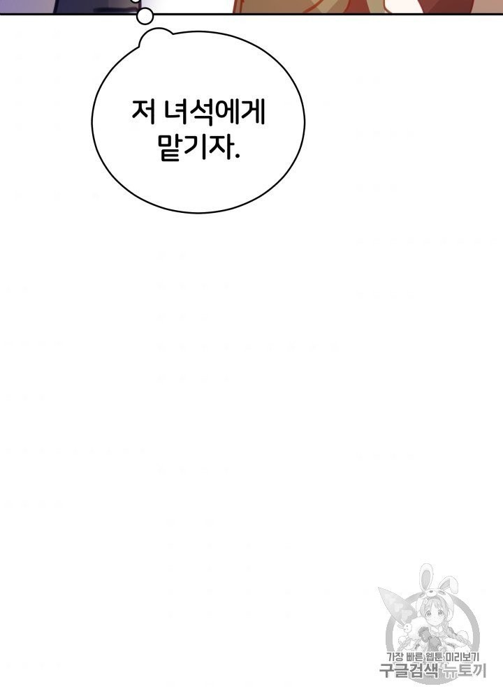 16050312233474.jpg