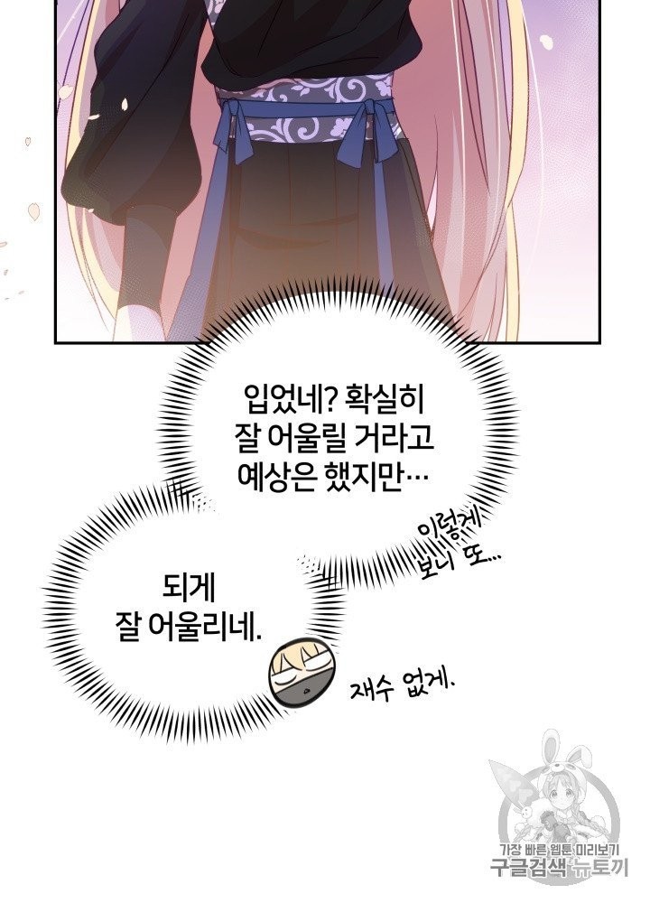 16050312310675.jpg