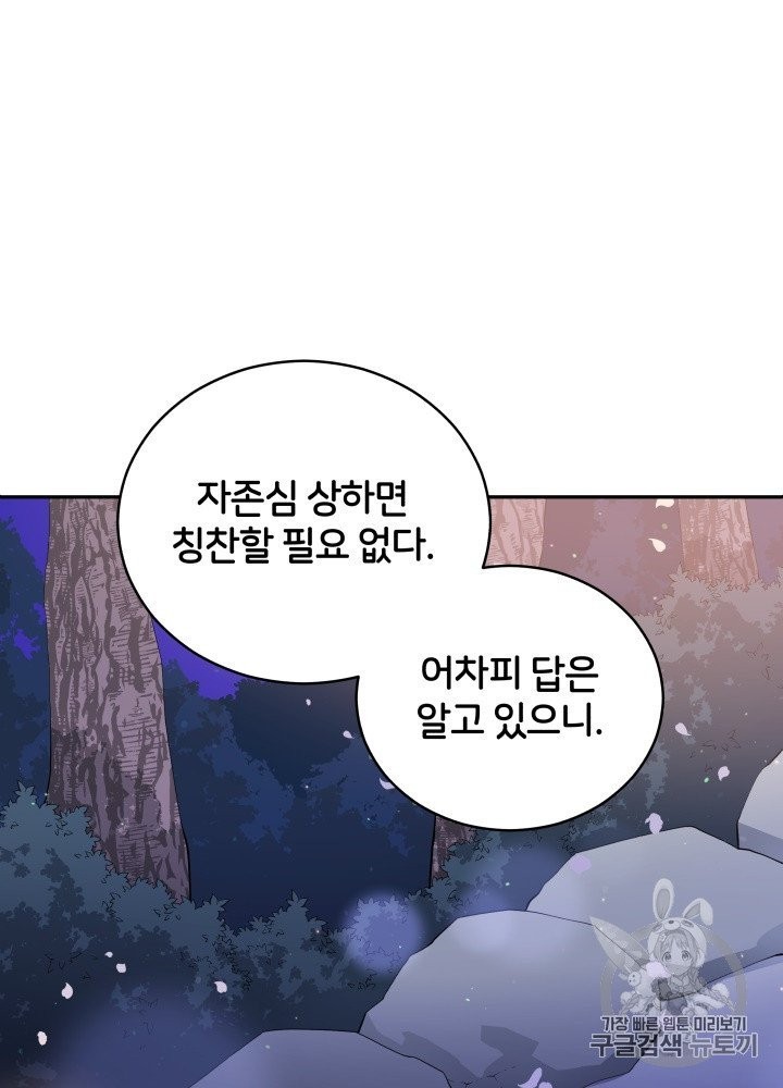 16050312322895.jpg