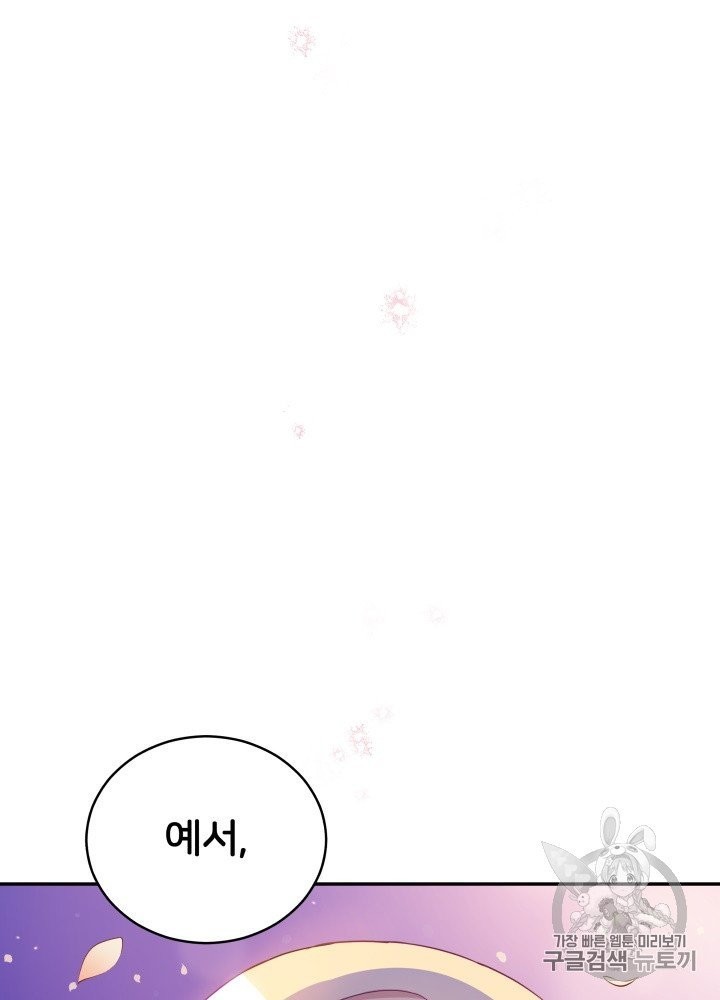 16050312364064.jpg