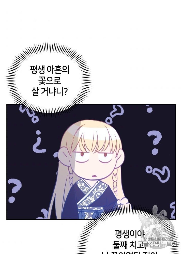 16050312385407.jpg