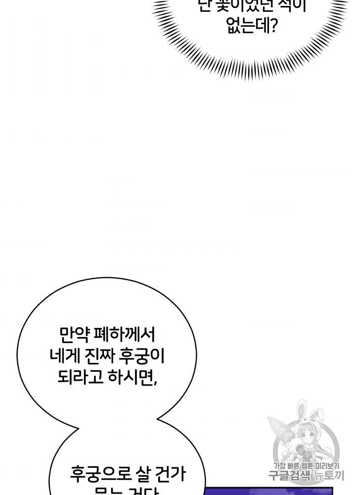 16050312388265.jpg