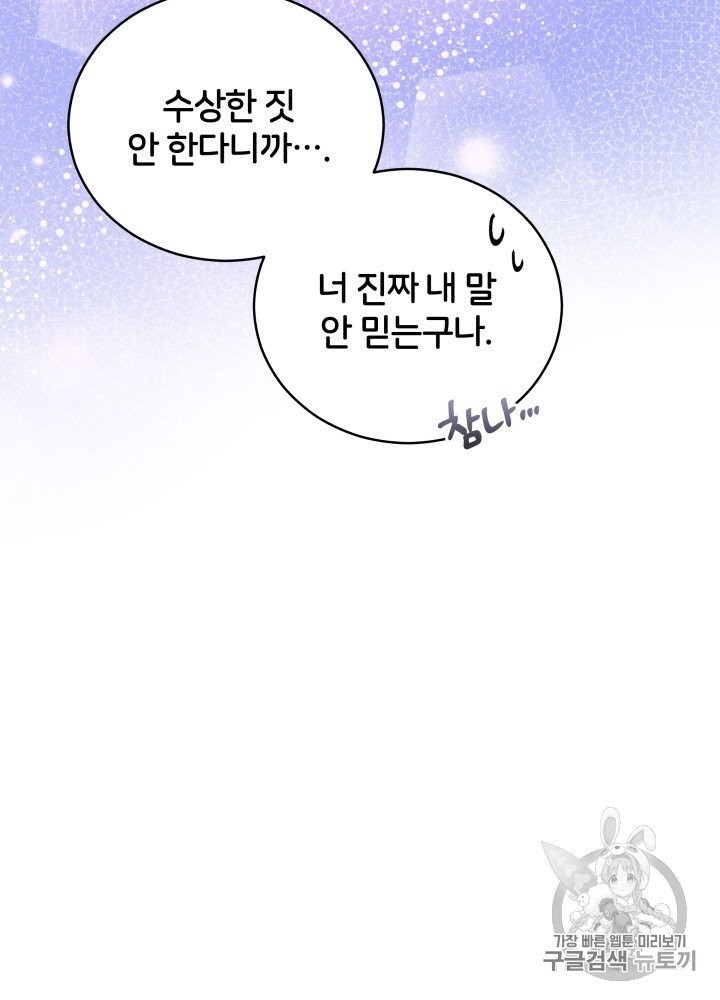16050312471879.jpg