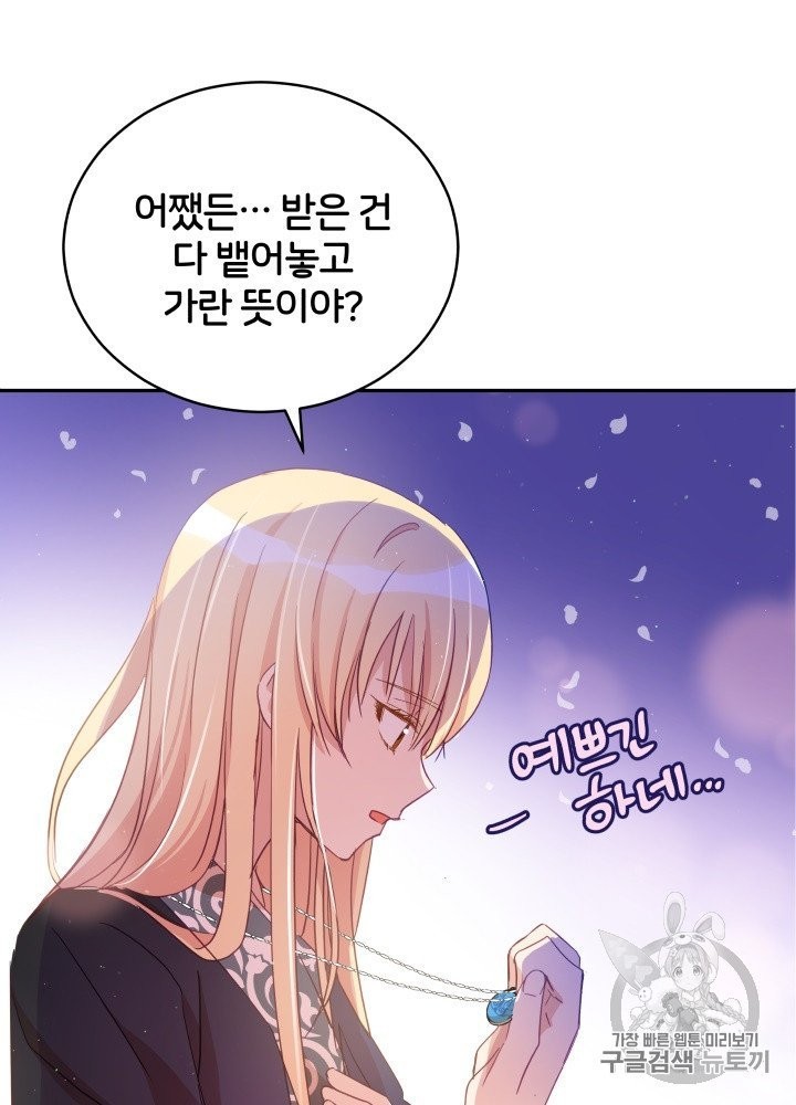 16050312474583.jpg