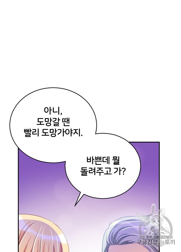 16050312501254.jpg