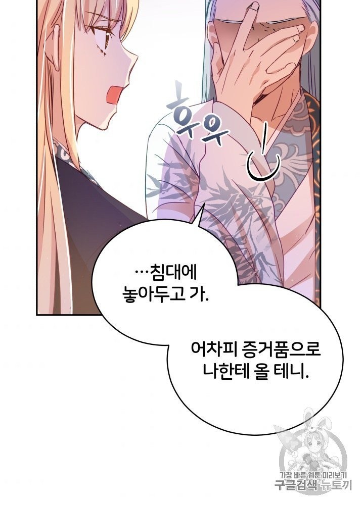 16050312505765.jpg