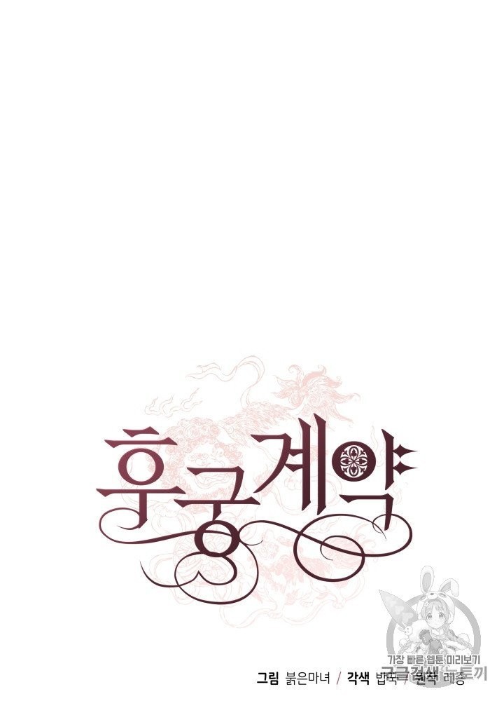 1605031256597.jpg