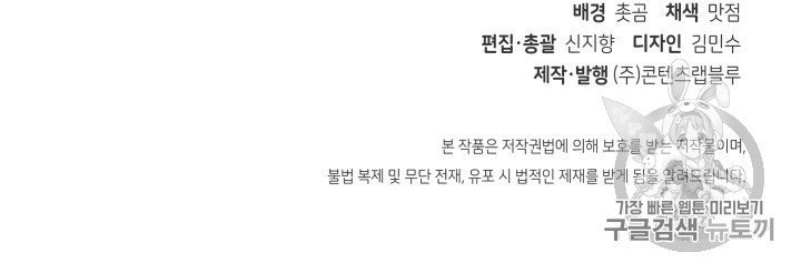 16050312569109.jpg