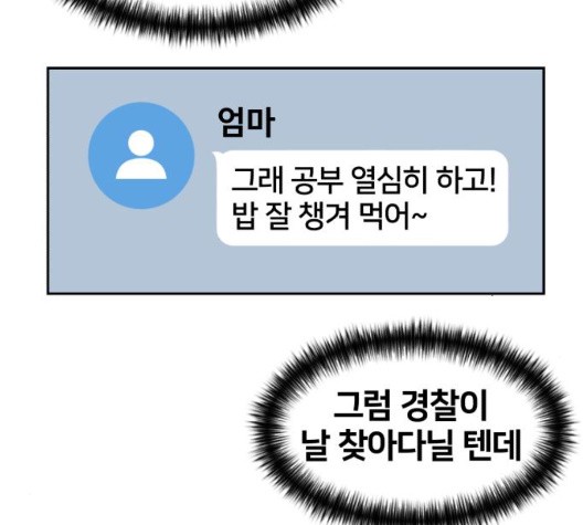 16050313891913.jpg