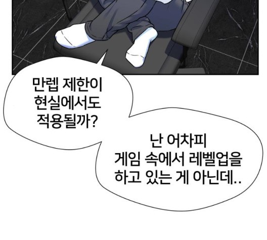 16050314025118.jpg