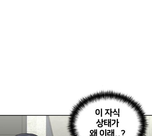 16050314074928.jpg