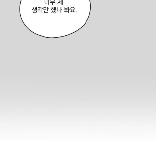 16050315528691.jpg