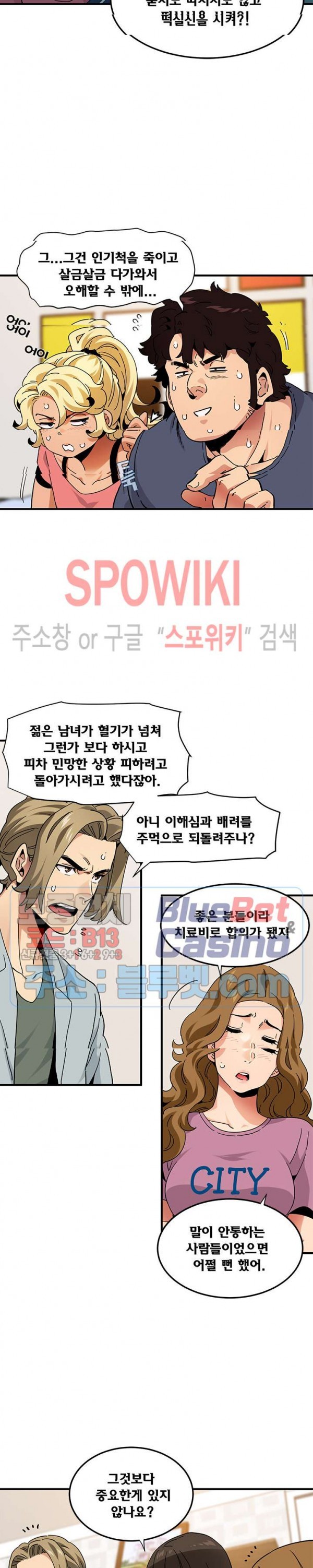 16050318083662.jpg