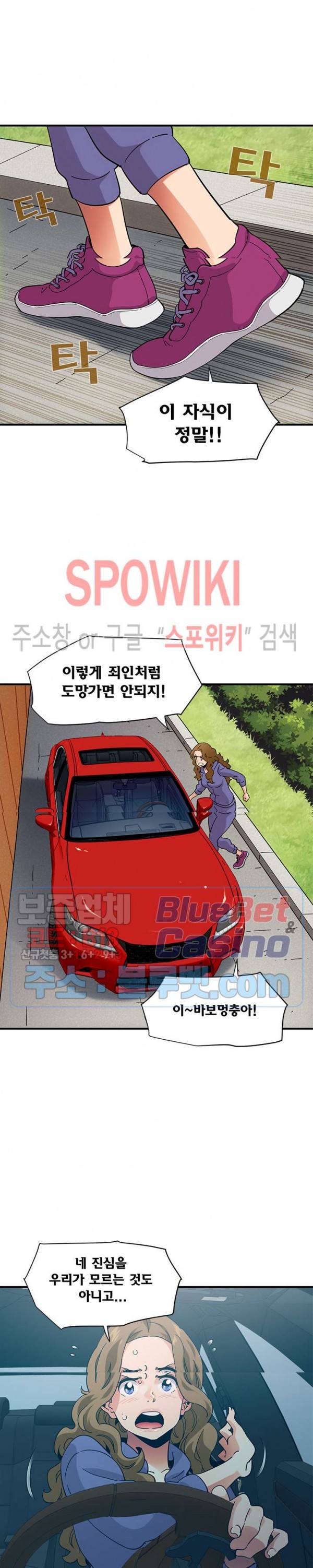 16050318141457.jpg