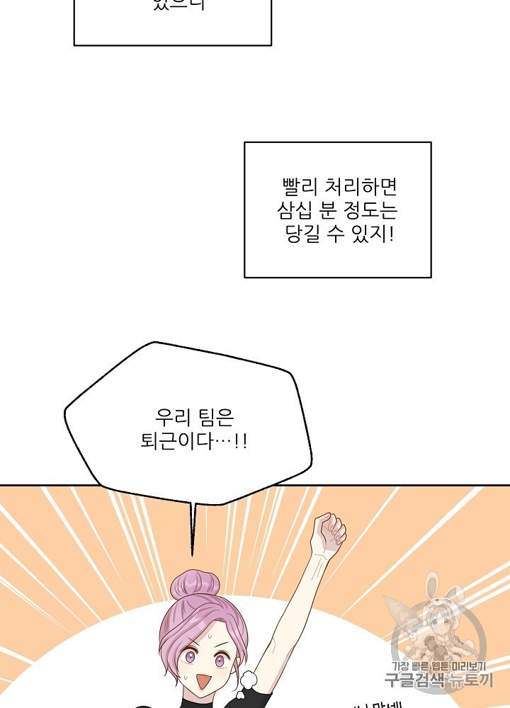 16050319164357.jpg