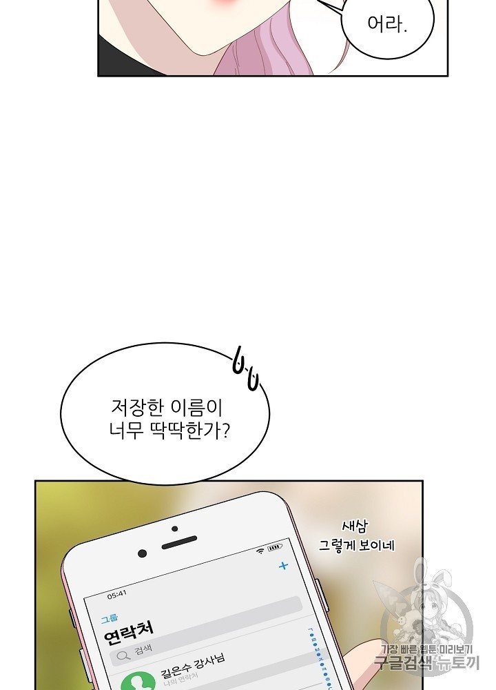 1605031919375.jpg