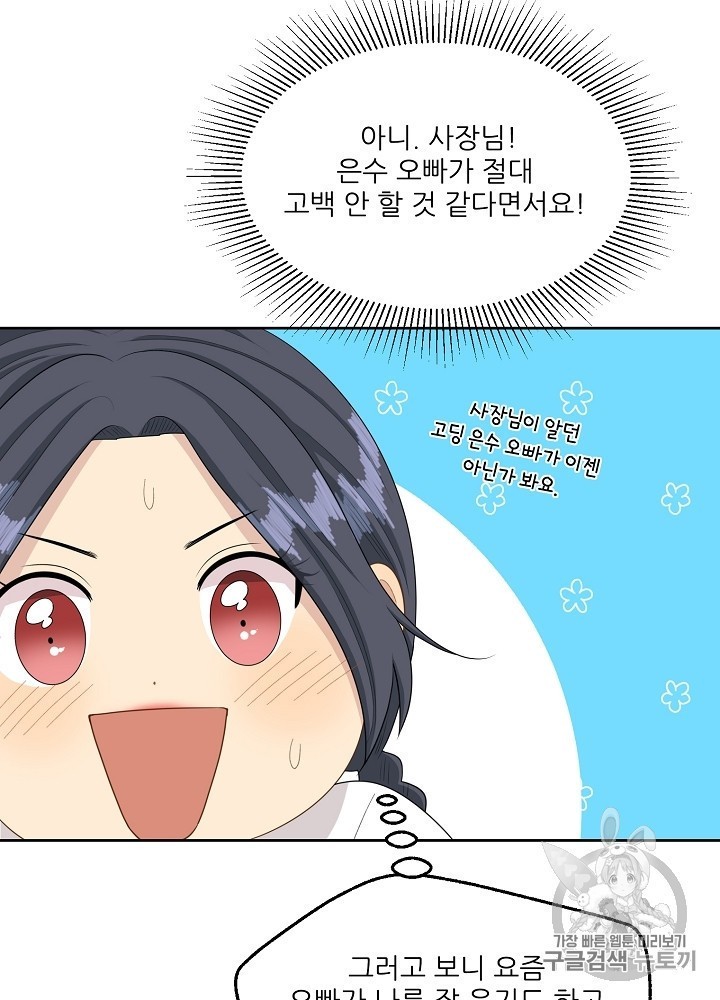 16050319271807.jpg