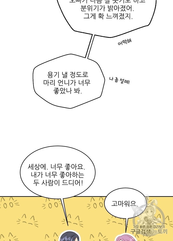 16050319275861.jpg