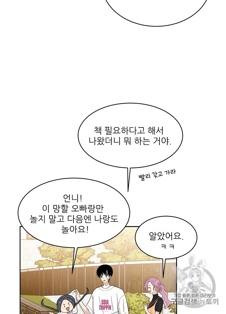 1605031928625.jpg