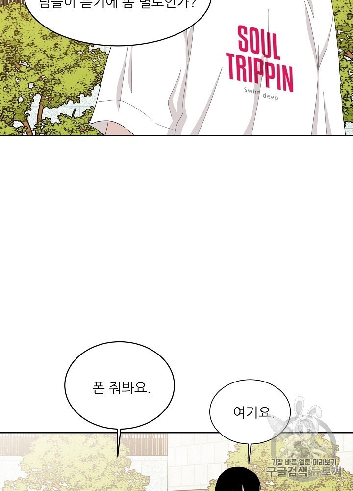 16050319307001.jpg