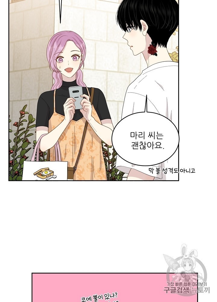 16050319314172.jpg