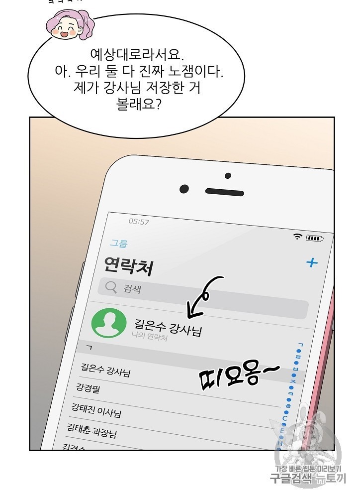 16050319326933.jpg