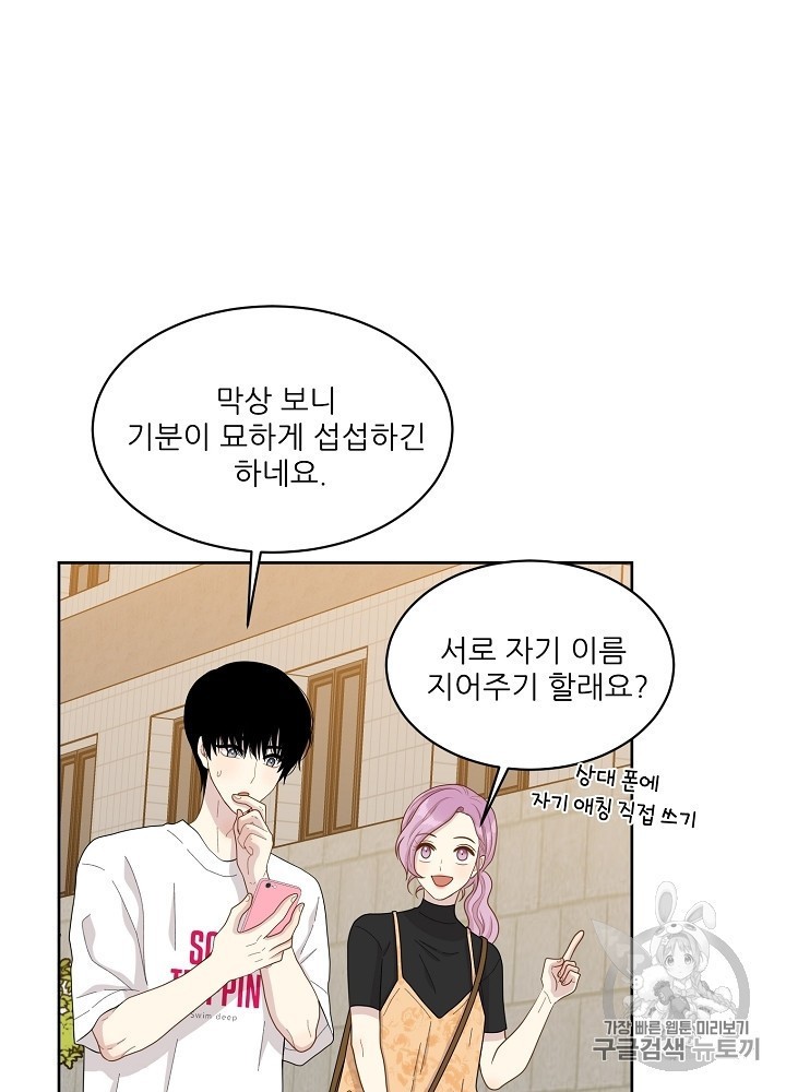 16050319330565.jpg