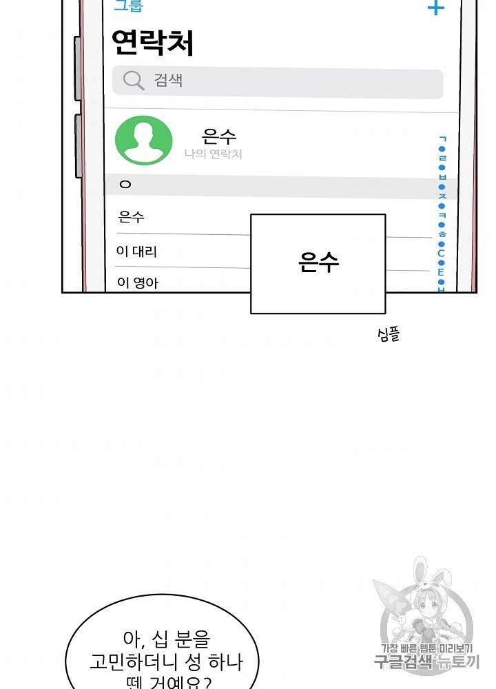 1605031933665.jpg