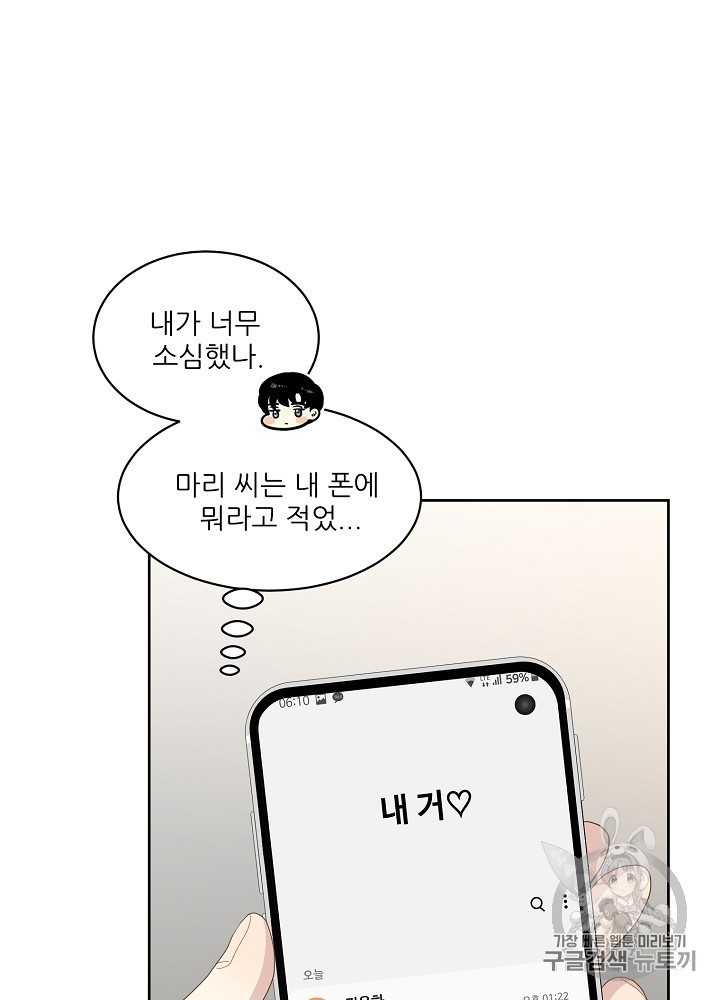 16050319342097.jpg
