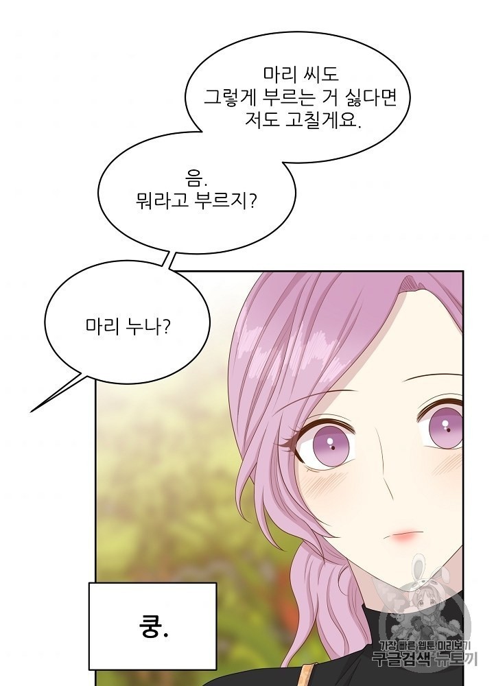 16050319369095.jpg