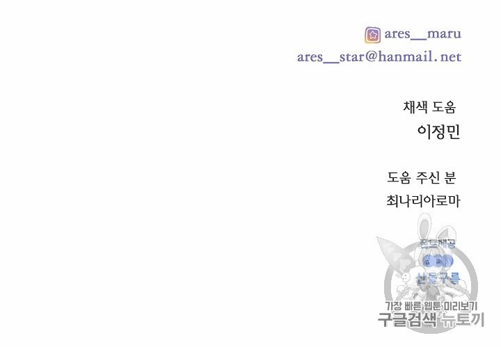 16050319437355.jpg