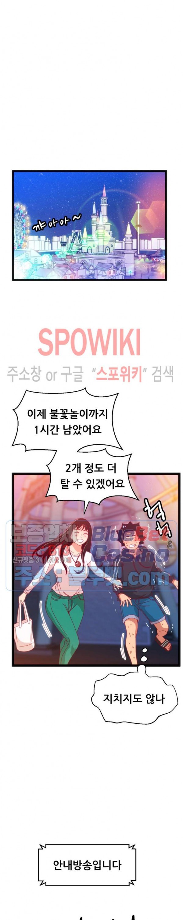 16050319911244.jpg