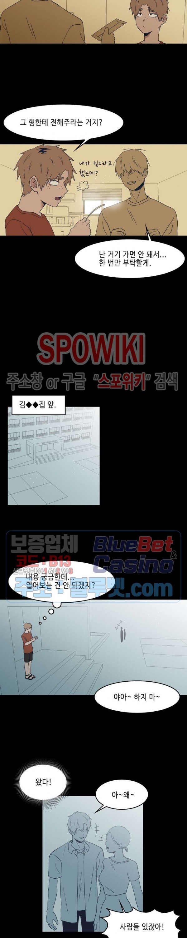 16050320224814.jpg