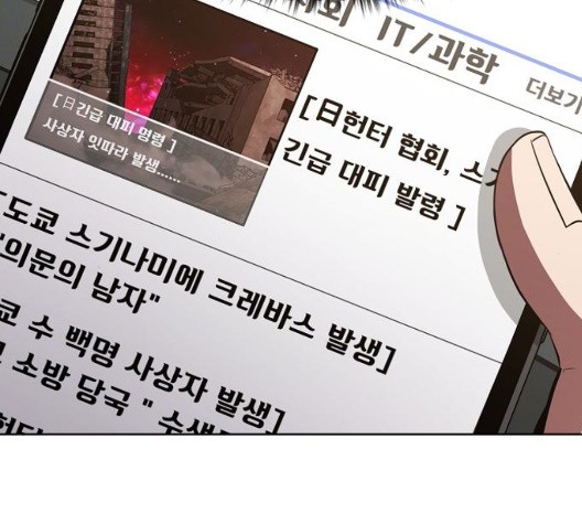 16050323979242.jpg