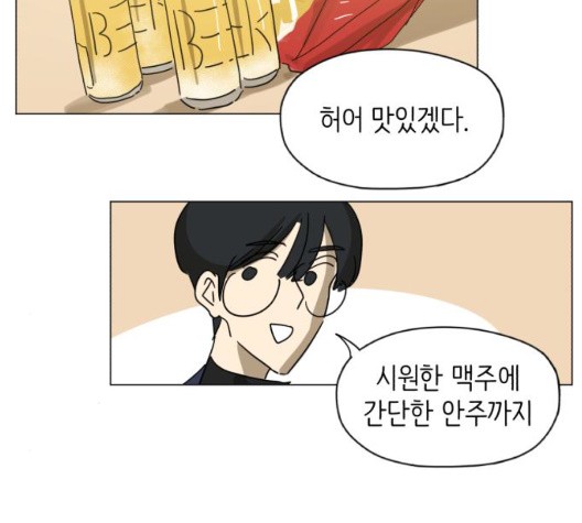 16050326881385.jpg