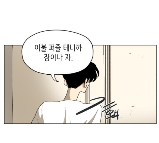 16050326889212.jpg